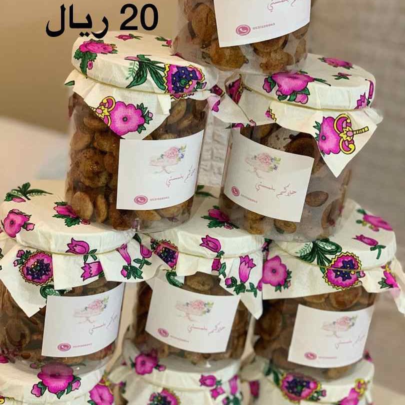 ميني كليجا #كليجا #ميني_كليجا #القصيم#مهرجان_الكليجا #معمول_بيتي #معمول_تمر #معمول_هش #بسكوتي