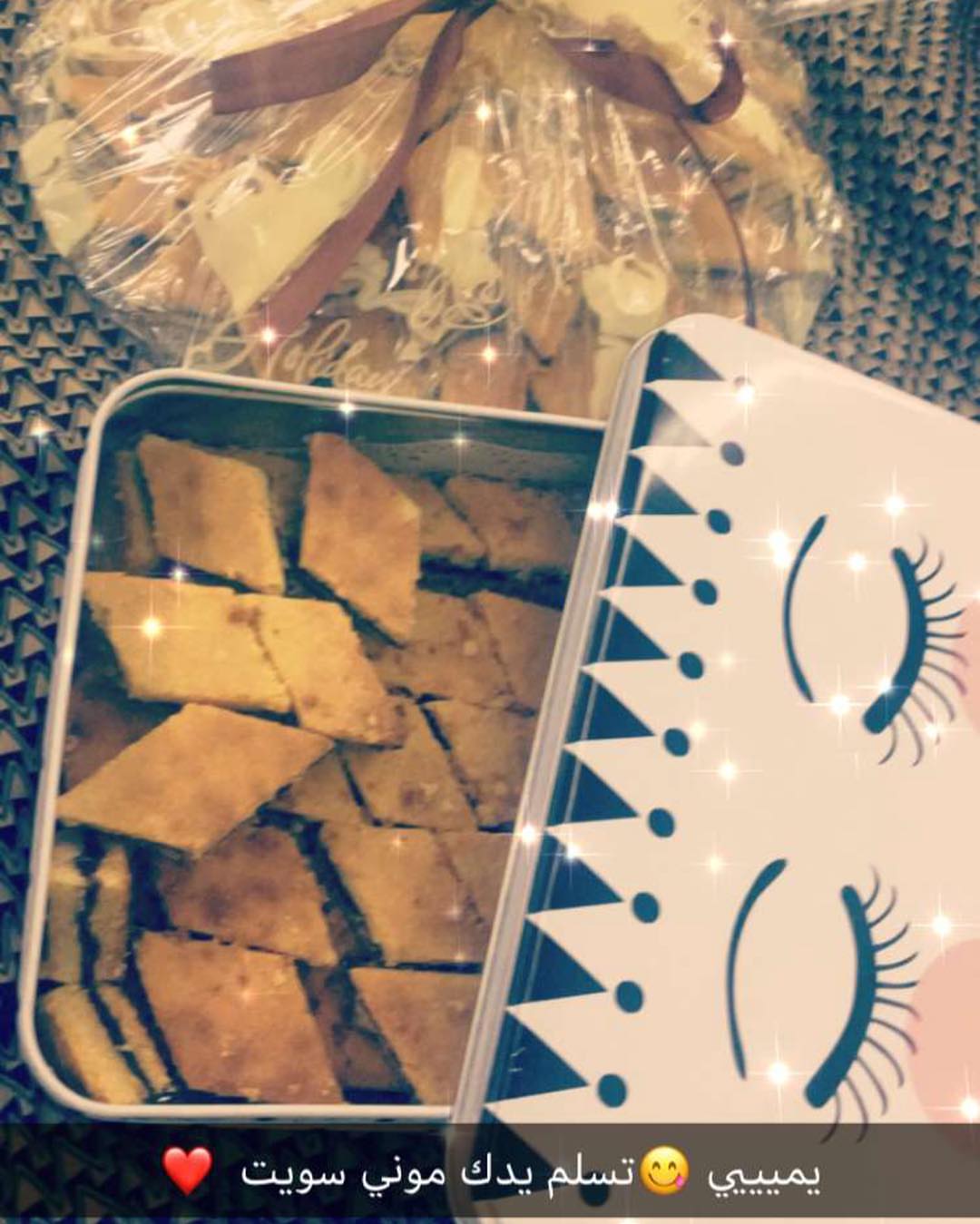 ماشاء الله تبارك الله