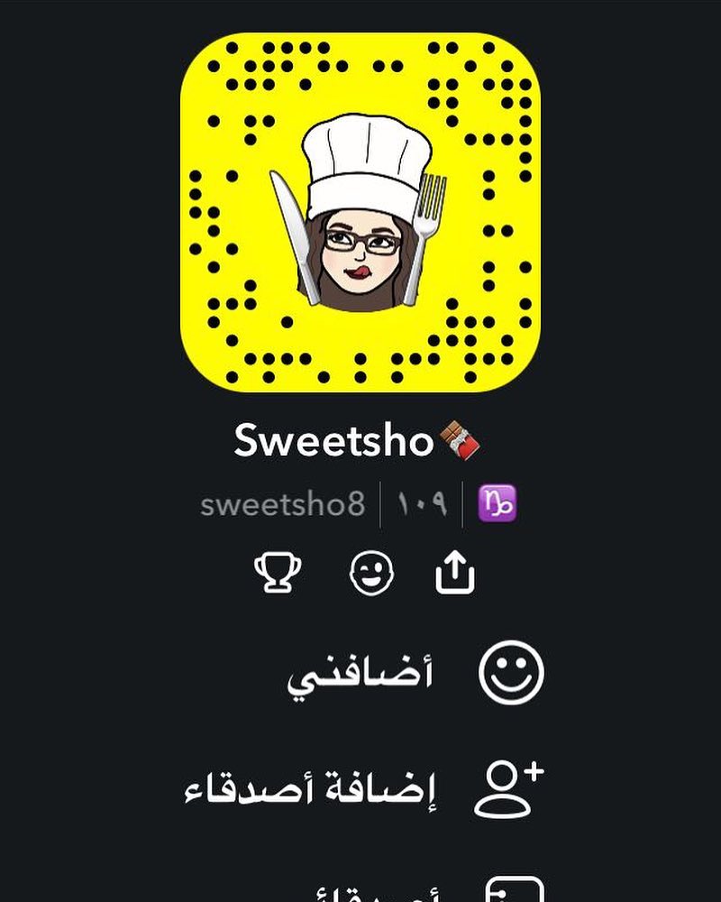 #Sweetsho #sweetsho8 #sweet