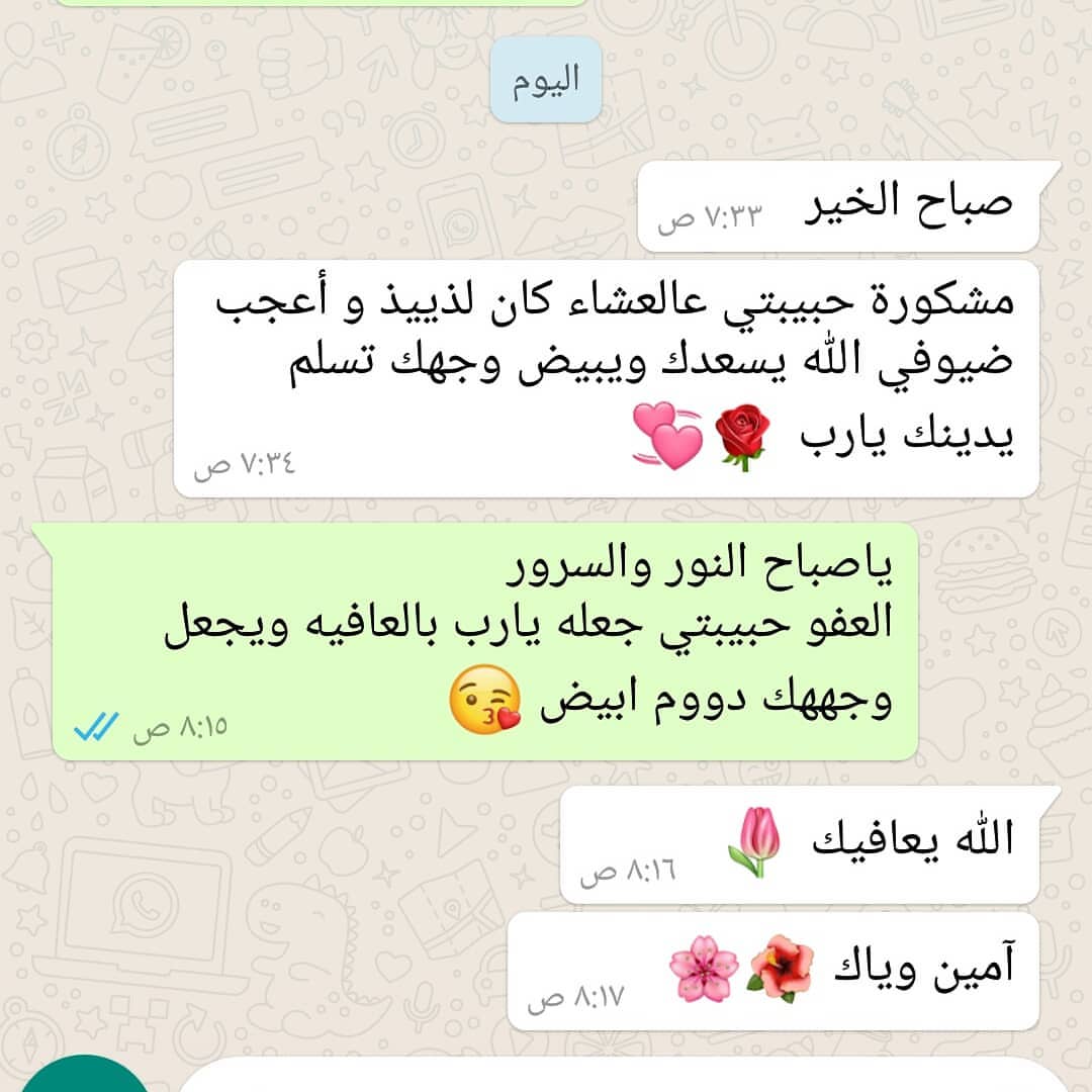 ❤❤❤