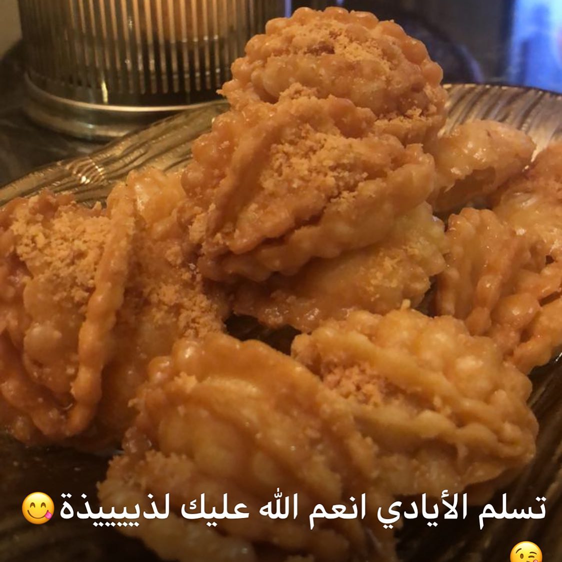 لذاذه وتذوب في الفم #حلويات#رمضان#شي فاخر
#ضيافه_برستيج#ذبايح#برياني# #مقالي#فطاير#حلى_كاسات
#توزيعات #غبقه #معجنات #ضيافه #حلى #حفلات #بوفيهات #تقديمات_راقيه #بوفيهات #فخامة #الخبر #الدمام #الظهران #الجسر#سيهات#عنك
#استقبال##خنفروش#صب_القفشه #سينمون_بالكراميل_والجوز #مقالي_معجنات_ضيافه_تقديم _فرنسيه#@taste_of_luxuryy
للطلب والاستفسار الرجاء التواصل واتس اب
054 740 5937
رابط الوصول السريع للواتس اب في البايو (بدون الحاجة لحفظ الرقم ) حياكم