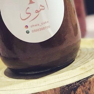زبدة الفول السوداني والكاكاو
مصنوعة من أجود المكونات
مثالية مع وجبات الإفطار والحلويات الصحية
.
مميزات المنتج:
خالي من الغلوتين✔️
نباتي صرف✔️
خالي من السكر✔️
خالي من الألبان✔️
خالي من الزيوت المهدرجة✔️
قيمة غذائية عالية للمنتجات✔️
مناسب لمرضى السكر و النباتييين ✔️
مناسب لمتبعي حمية الكيتو و اللو كارب✔️
.محلّى بستيفيا
.
للطلب: راسلونا على الواتساب:
0560308706 .
تذوقوها و أخبرونا بمدى رضاكم عن التجربة