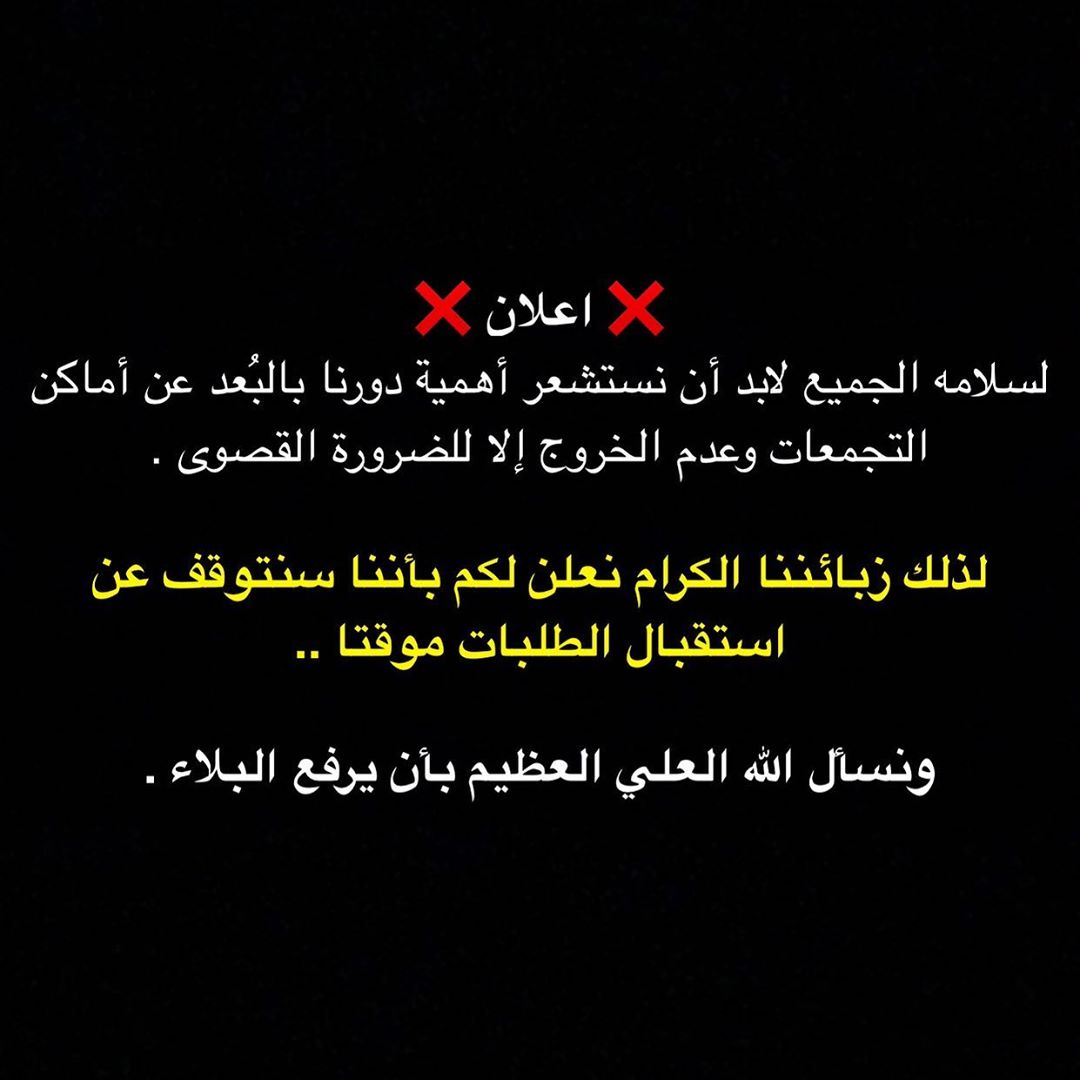 @loafy.sa ندى القلب ضيفوووووووها وجربو وحتحكمو بنفسكم❤️❤️❤️❤️❤️