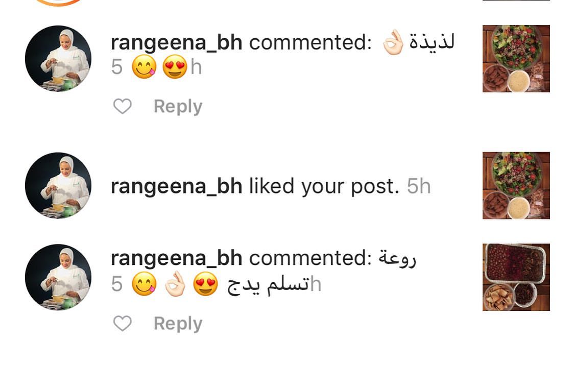 كل حبيباتي في الدوره بجد شهادتكم تاج على راسي ومعرفتكم كنز رائع الله يوفقكم ويسخرلكم ويسخرلي وكل احد اعرفو من حيث لا نحتسب شكرا شيف خلووووود
