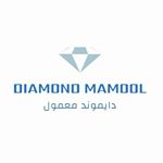 Diamond Mamool دايموند معمول