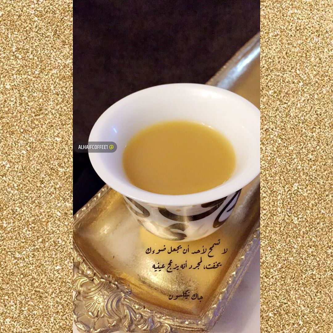 #قهوة #قهوة_عربية #قهوة_الهيف_الفاخرة #قهوة_الصباح #قهوة_المساء #قهوة_قشر #هيل #رمضان #عيد_الفطر #عيد_الأضحى #مناسبات #بوكس #بوكس_الهدايا
#اليوم_العالمي_للقهوة #فعاليات #فعاليات_جدة #قهوة_جدة #تصوير #جدة #المملكة