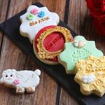 Alma Bakery