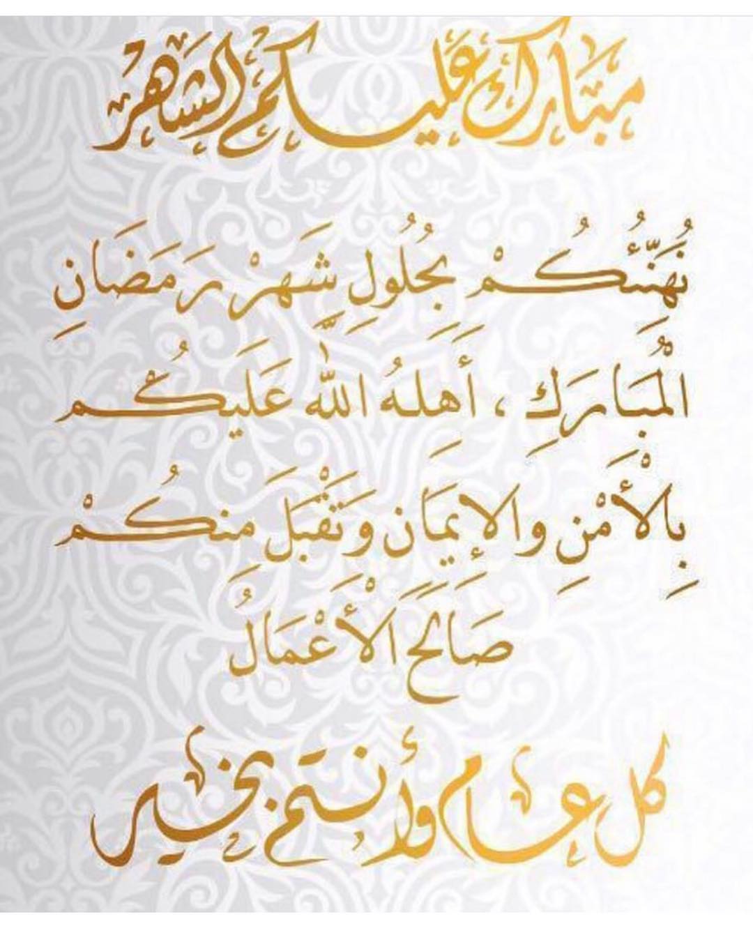 #كيكة_الزعفران #كل_عام_وانتو_بخير #كيكة_تخرج #كيكة #كيكات_للمناسبات #كيكة_اللوتس #كيكة_التمر #كيكة_الكوكيز #كيكة_تمر #كيكة_ملكة #كيكة_خطوبة #كيكة_نجاح #كيكة_اللوتس #نيكد_كيك #نيكدكيك #نيكد_كيك_بالورد #نيكد_كيك_بالشوكلاتة #كيك_الرياض #كيك_شوكلاته #كيك_اعراس #رد _ فيلفت #رد _ ڤيلڤت #روز_كيك #ورق_عنب #ورق_عنب_بالحامض_ودبس_الرمان #ورق_عنب_حامض_حلو