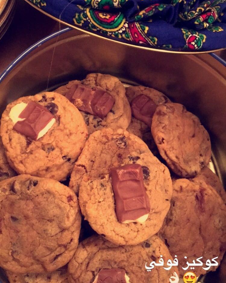 بالعافيه