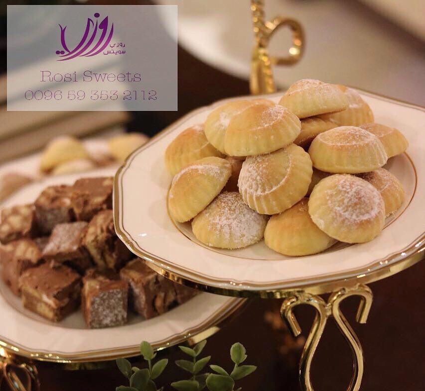 رجعنا لاستقبال طلباتكم على الواتساب ٠٥٩٣٥٣٢١١٢ ✨♥️ #معمول #روكي_رود #حلا #فستقية #ضيافة #تقديمات #توزيعات #ذوق #لذيذ