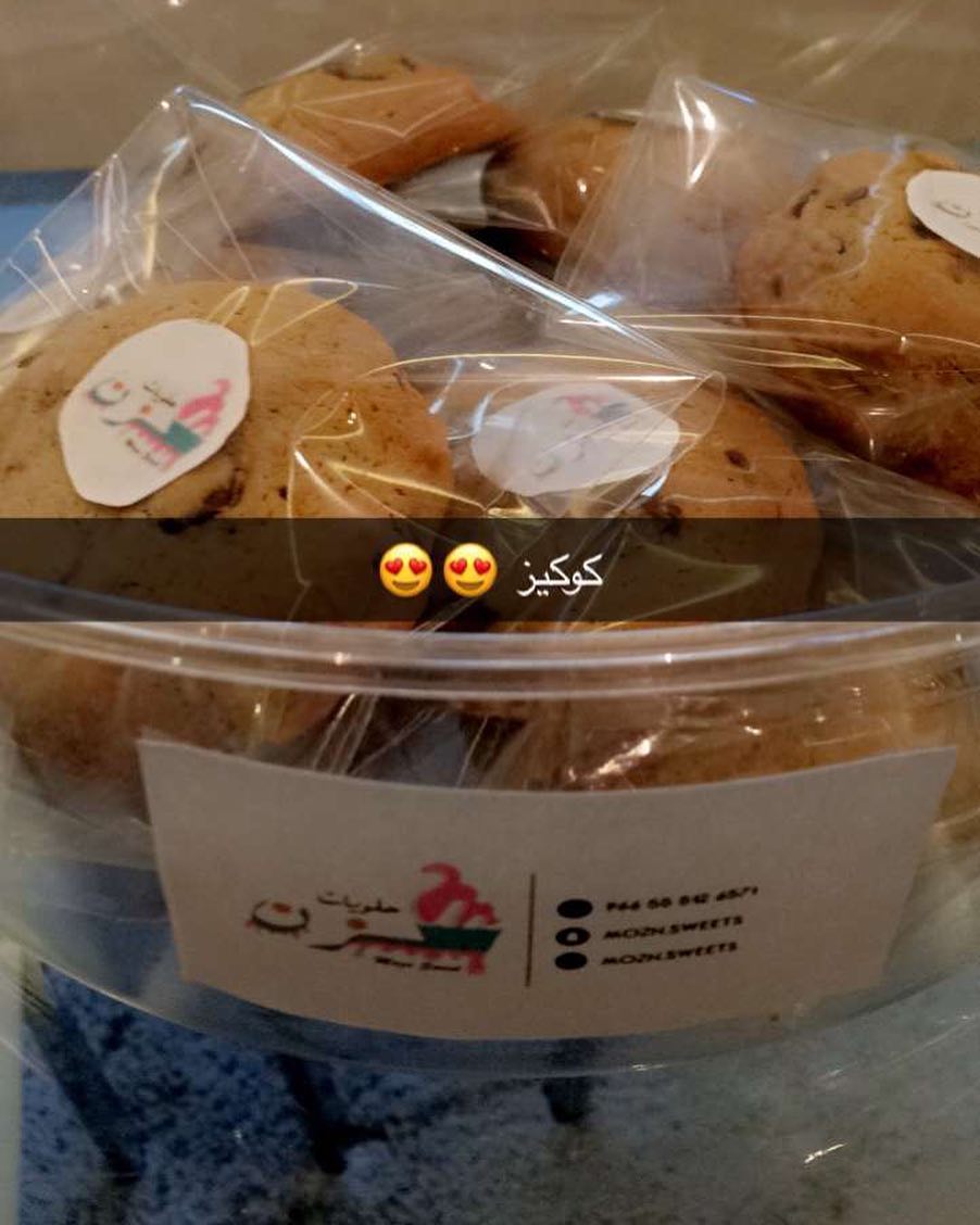كيكه السينبون