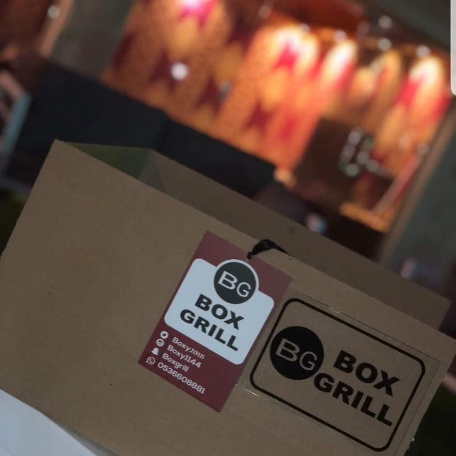 من عملائنا ♥️ #lunchbox
#burger
#bbq
#boxgrill
#عنيزة
#برجر
#شاليهات_عنيزة
#سناب_شات
#سياحي_عنيزة
#شواء
#بوكس_قريل
#اليوم_الوطني
#مطاعم
#احتراف
#بوكس_قريل