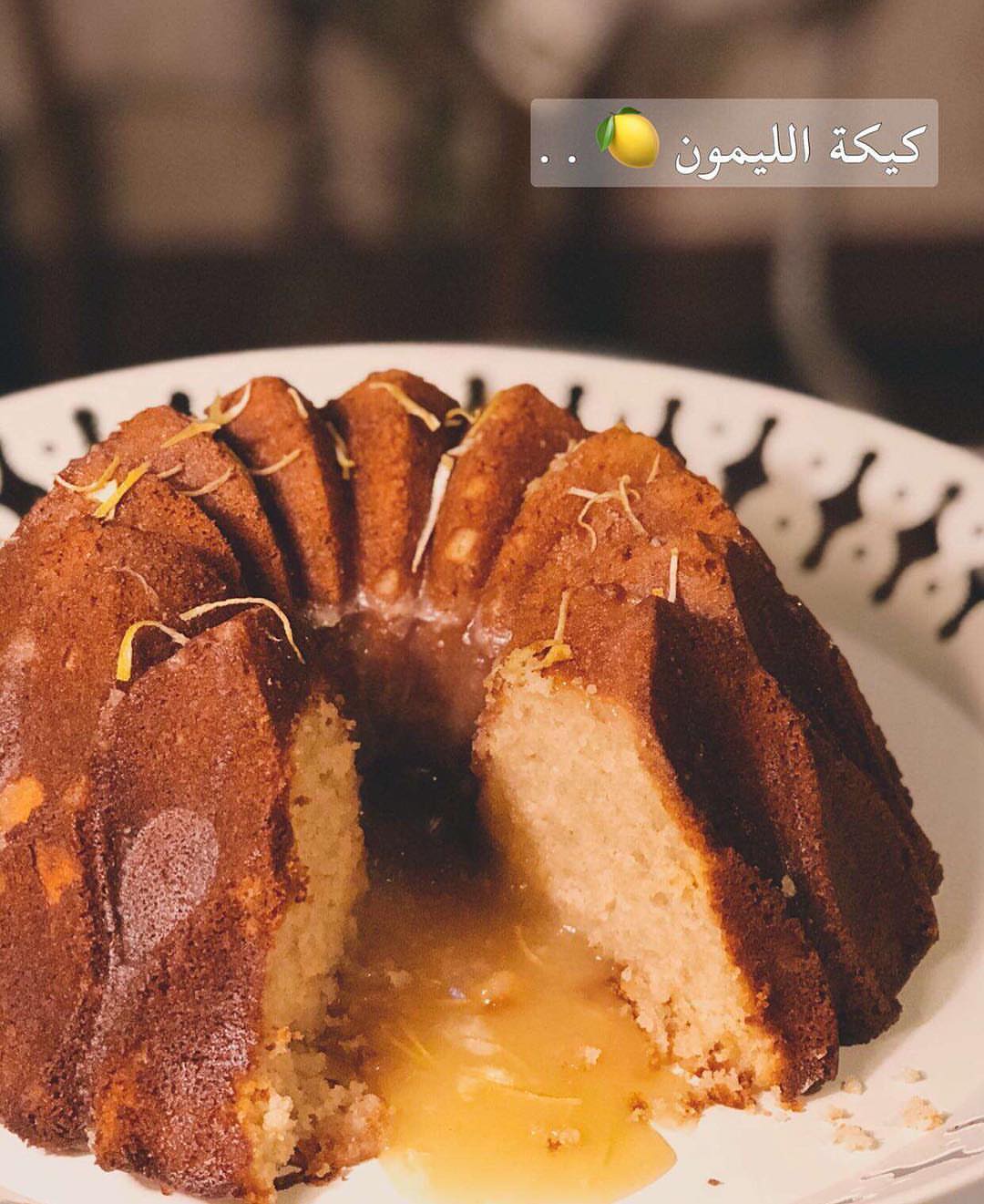الويك اند قرب وكيكة التمر تزيد جمعتكم لذه ❤️