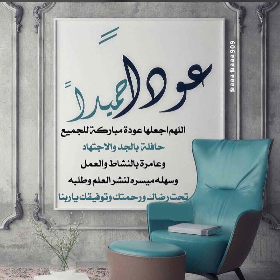 الطريقه بالتفصيل موجوده على السناب
