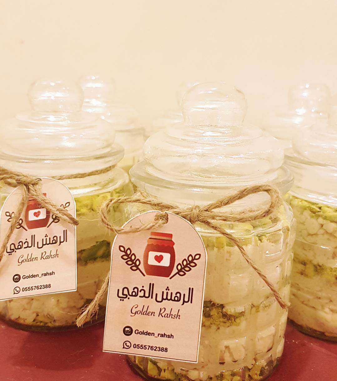 طلبيات بالكاجو والفستق بالعافية