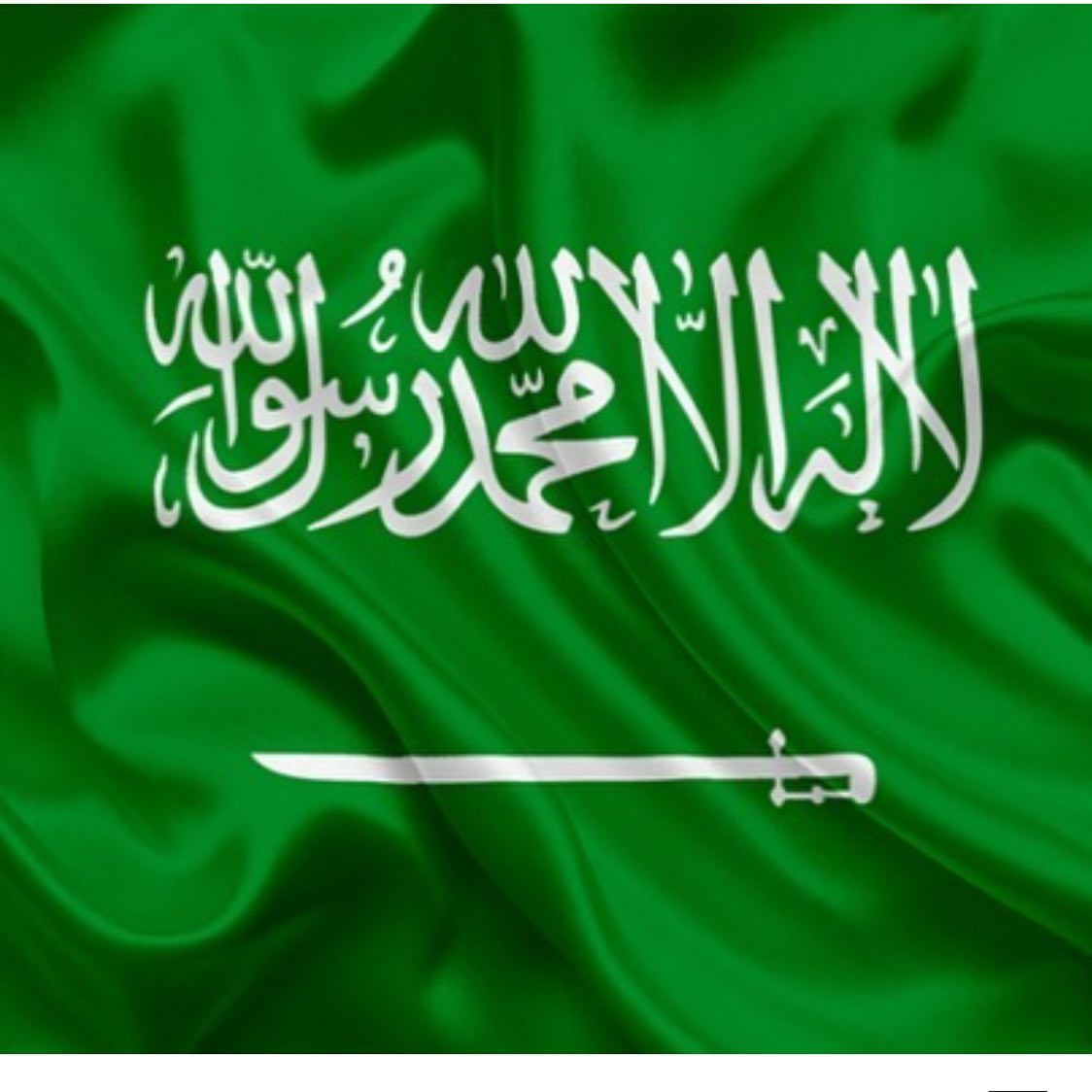 #عرض_اليوم_الوطني89 #اليوم_الوطني89
#حلم_اللذائذ