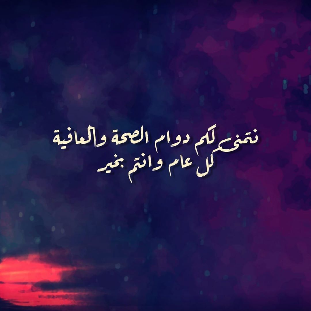 #رمضان_كريم