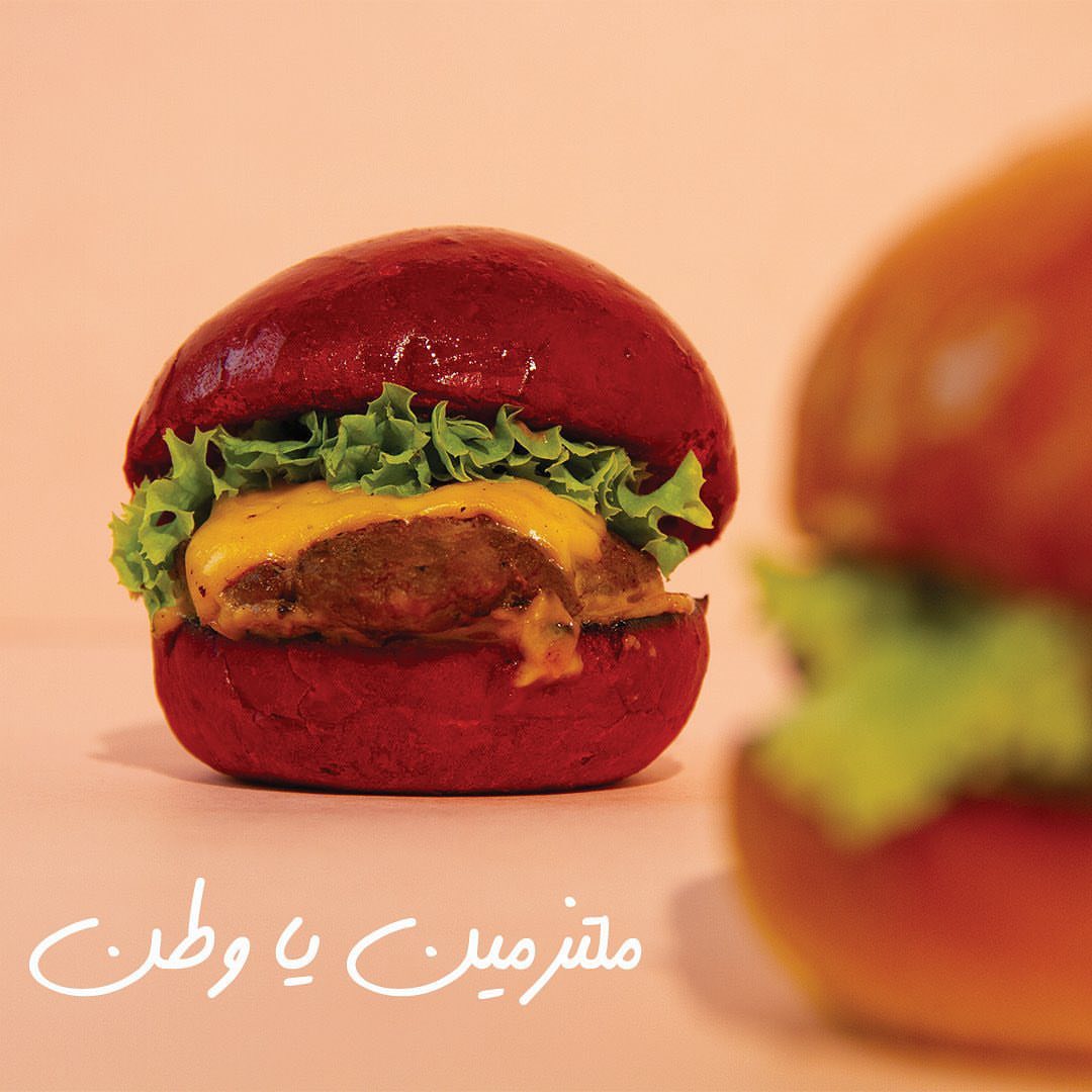 سعداء باستقبال طلباتكم #جالسين_بالبيت #من_أجل_السعودية_اِلزموا_بيوتكم #حملة_جالسين_بالبيت #عشانك_يا_وطن #بالبيت #كورونا #جدة #لأجل_المملكة #stay_at_home #stay_safe #خليك_بالبيت