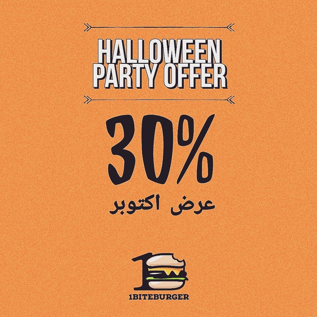 عرض #الجمعة_البيضاء ٢٠٪ لمدة اسبوع