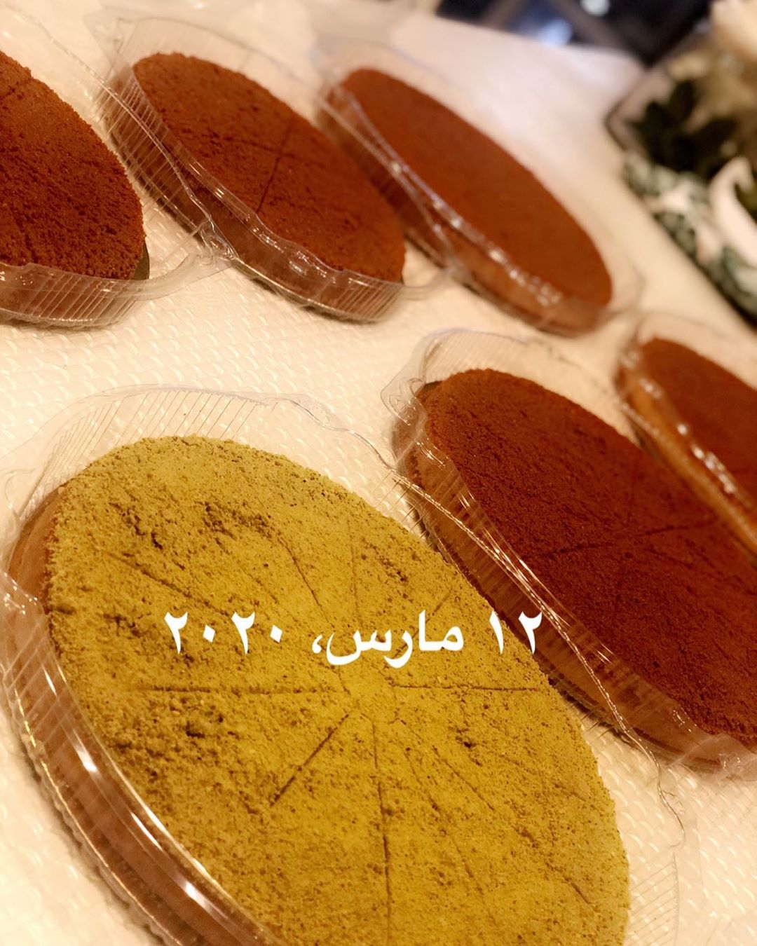ماشالله ولاقوة إلا بالله #بسبوسة#لوتس#بسبوسة_لوتس#بسبوسة_كنافة#بسبوسة_أوريو#بسبوسة_فستق#تشيز كيك #تشيز لوتس#تشيز جالكسي #تشيز توت#جديد 