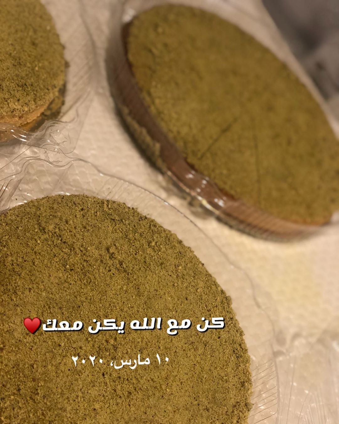 لذتها تتكلم عن اختلافها عن أقرانها
#بسبوسة#لوتس#بسبوسة_لوتس#بسبوسة_كنافة#بسبوسة_أوريو#بسبوسة_فستق#تشيز كيك #تشيز لوتس#تشيز جالكسي #تشيز توت#جديد 