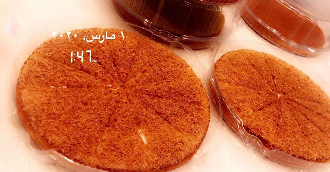 بسبوسة الكنافة بحشوة القشطة الكريمية وبسبوسة اللوتس
#بسبوسة#لوتس#بسبوسة_لوتس#بسبوسة_كنافة#بسبوسة_أوريو#بسبوسة_فستق#تشيز كيك #تشيز لوتس#تشيز جالكسي #تشيز توت#جديد #بسبوسة_محشية #بسبوسه_بالقشطه #بسبوسه_لذيذه #بسبوسه_لذيذه #بسبوسة_بيتي