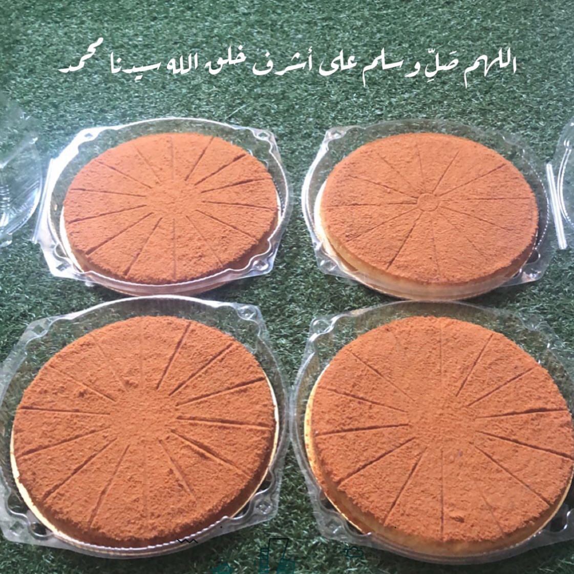 صلى الله عليه وسلم
#بسبوسة#لوتس#بسبوسة_لوتس#بسبوسة_كنافة#بسبوسة_أوريو#بسبوسة_فستق#تشيز كيك #تشيز لوتس#تشيز جالكسي #تشيز توت#جديد #بسبوسة_محشية #بسبوسة_قشطة #بسبوسة_اللوتس #بسبوسة_الفستق