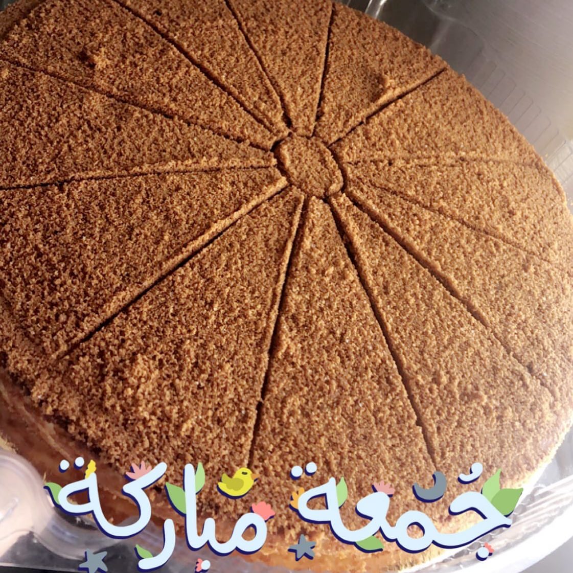اللهم صَل وسلم وبارك على سيدنا محمد
#بسبوسة#لوتس#بسبوسة_لوتس#بسبوسة_كنافة#بسبوسة_أوريو#بسبوسة_فستق#تشيز كيك #تشيز لوتس#تشيز جالكسي #تشيز توت#جديد 
#بسبوسة_محشية #بسبوسة_لذيذة #بسبوسة_الفستق #بسبوسة_الحليب_المحموس