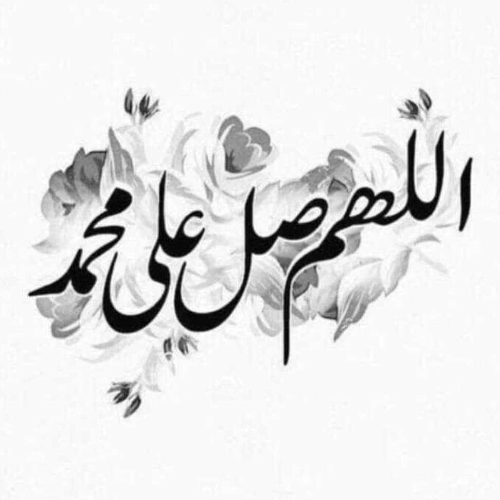 اللهم لك الحمد حمدا كثيرا طيبا مباركا فيه ملء السموات وملء الارض وملء ما بينهما .. كل عام وانتم بألف خير ي رب