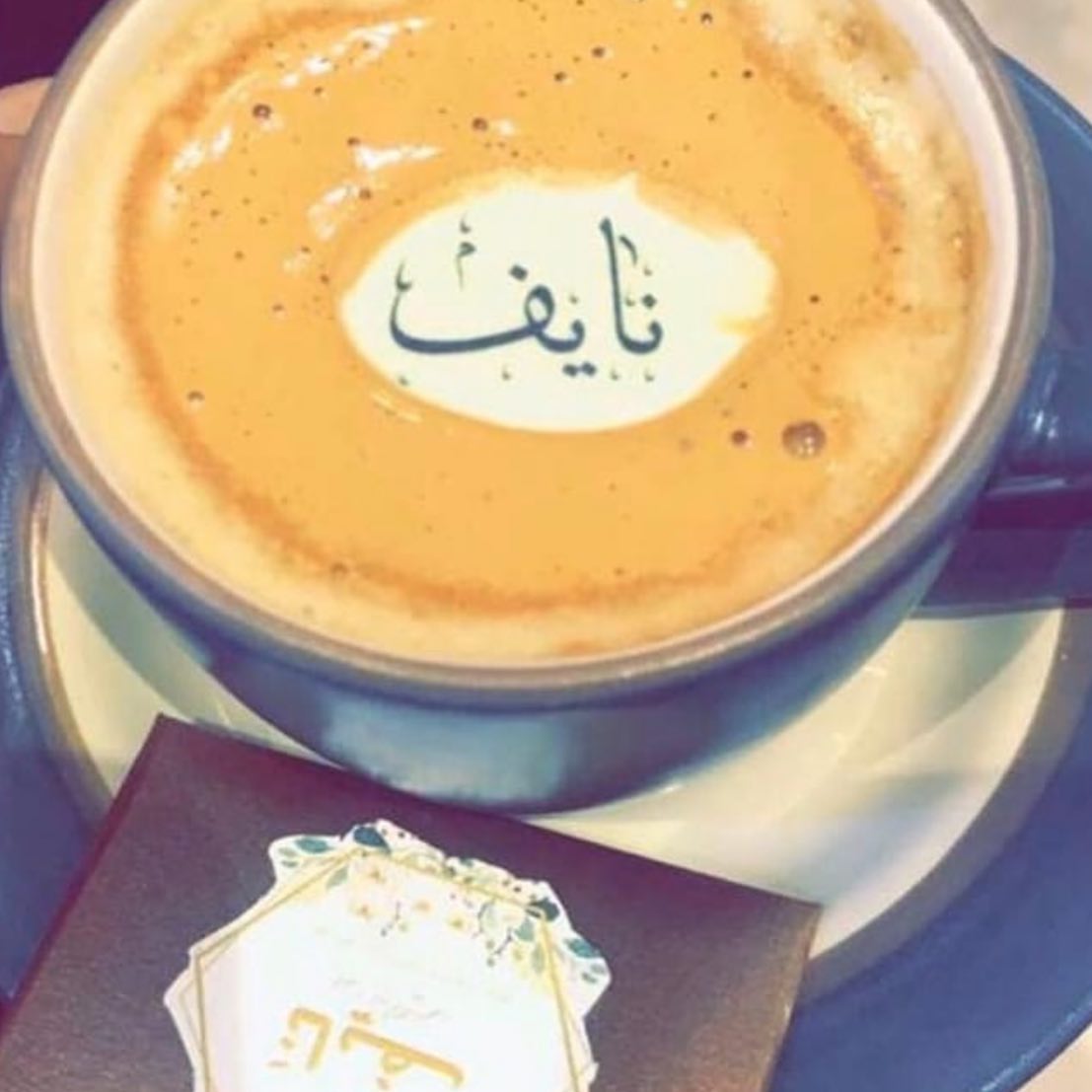 افكار زبائنا المبدعين لأقراص الشوكلت