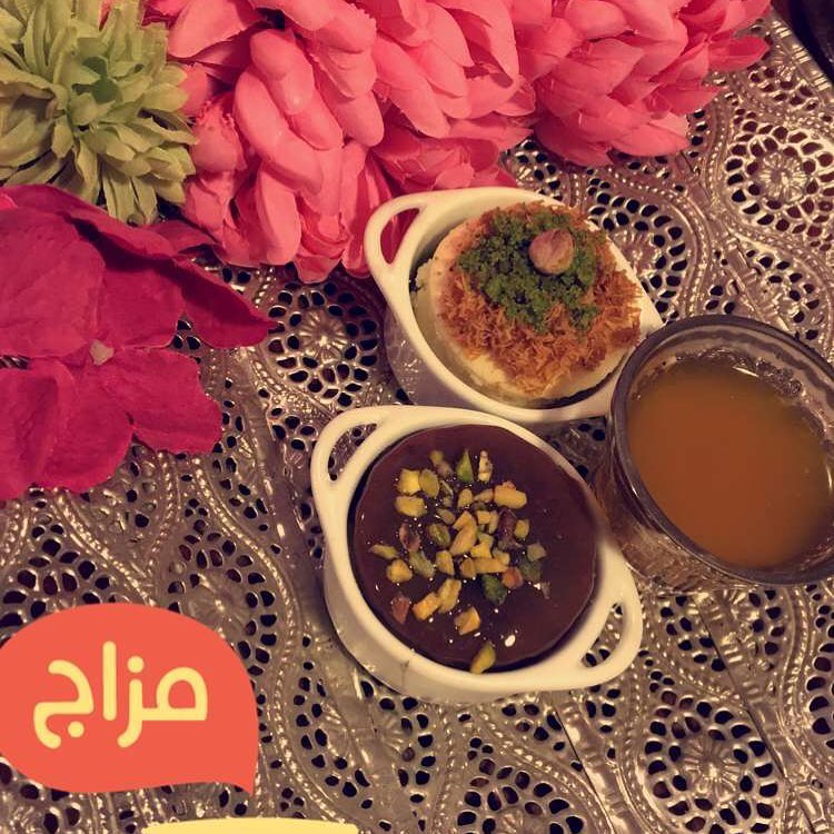 تشيزكيك بقلاوة