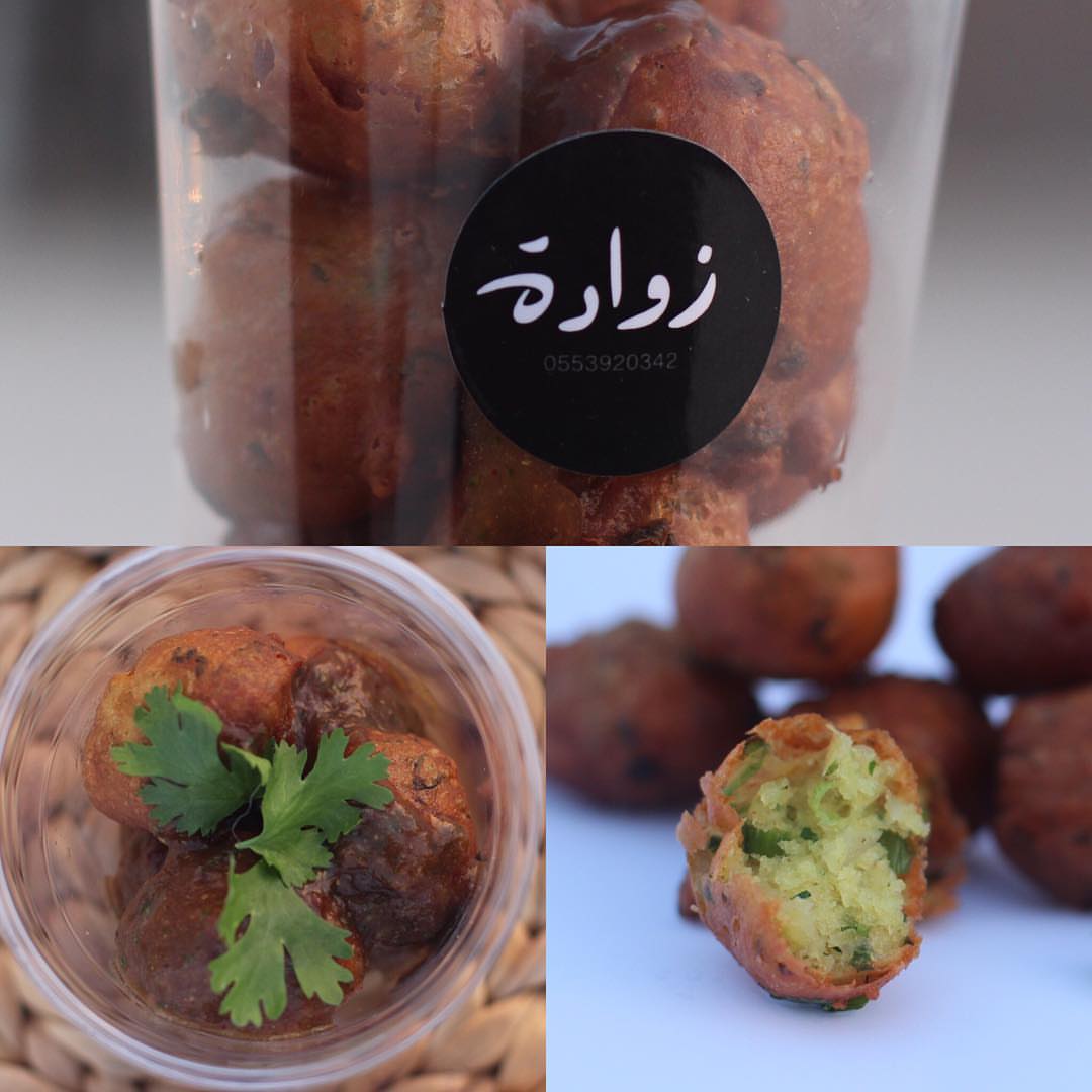 #مدربش_حمر