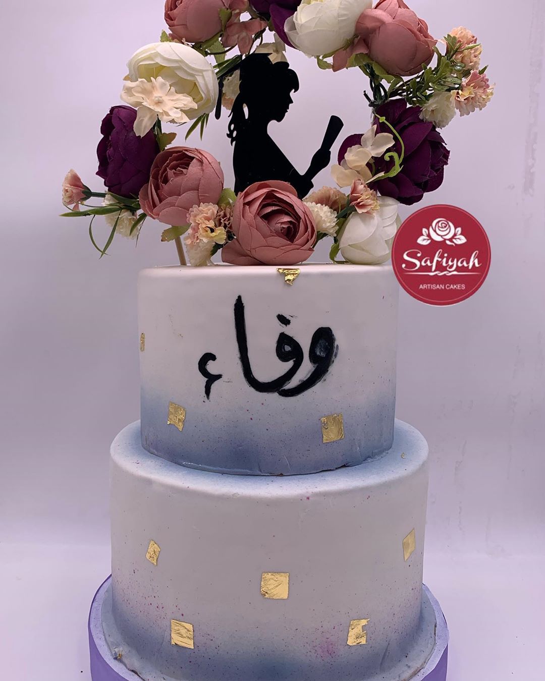 #كيكة مقاس ٨ انش