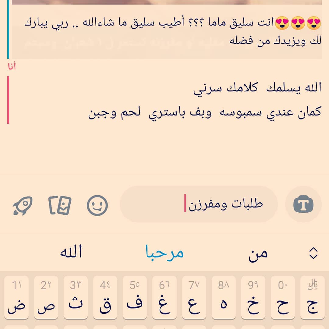 #كسبلور#كسلبور