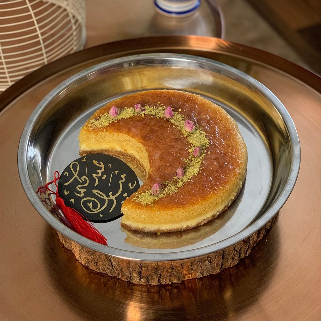 بسبوسة العيد من كيكة ندى مزينه بعباراتكم الجميله صنعت خصيصاً للعيد السعيد #خليك_بالبيت وعيدك سعيد ان شاء الله