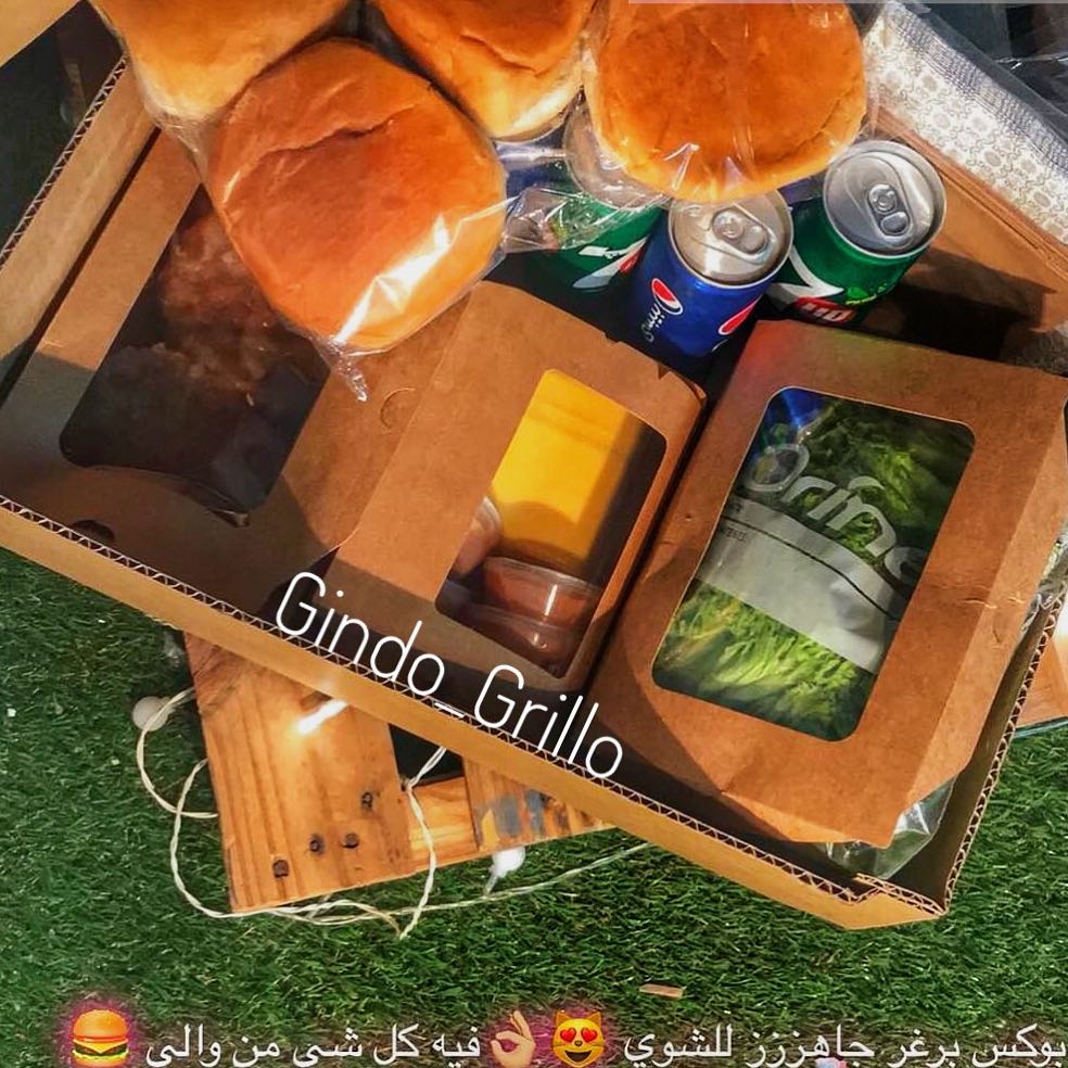 بعض مشاركات عملاءنا الكرام .. #برجر #شوي #طلعة #بحر #جدة