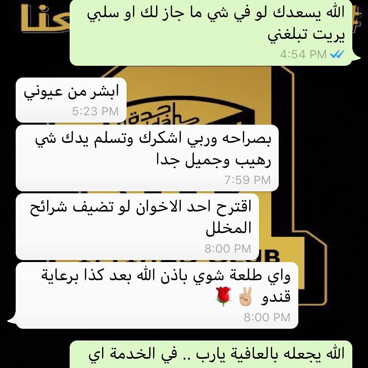 رأي #العملاء و تقييم المنتج و قبول الاقتراحات او النقد بعد التجربة من أوليات العمل الناجح
شكرًا لكم و ربنا يجعله بالعافية
☺️☺️☺️☺️ #جدة #مشاوي #شوي #برجر #بوكس #لحم #بحر