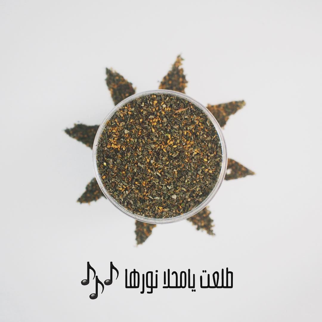 صباحكم خير من #موسم