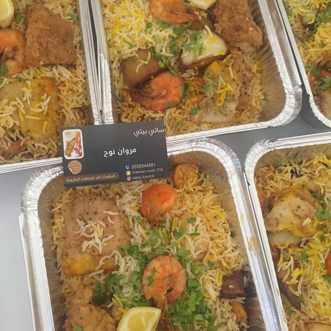 شغل بيتي مرتب