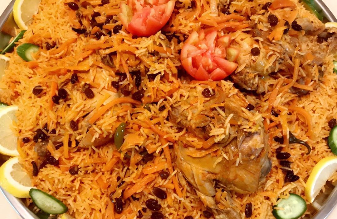 رز بخاري