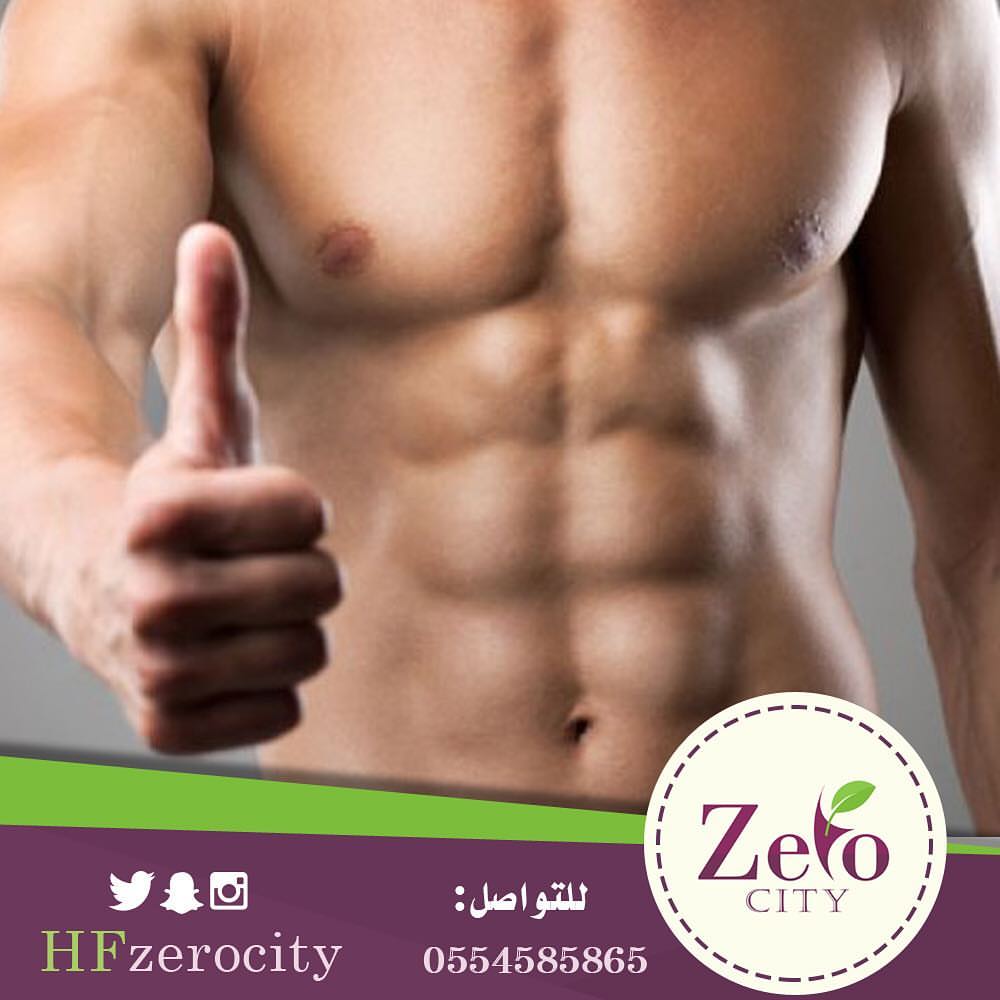 زيرو سيتي خيارك الأول والأمثل للوصول إلى جسمك الذي تستحقه #القصيم #الرس