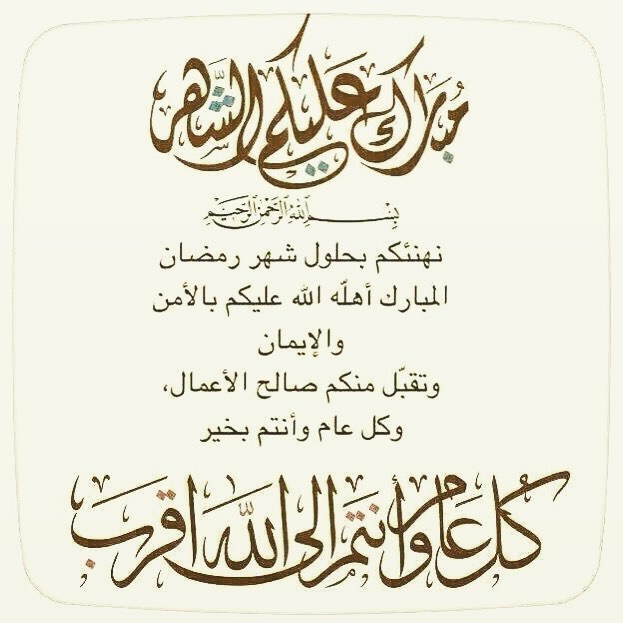 #فواكه #تفاح #منجا #موز #كيوي #فواكه_مجففة #تفاح_اخضر #فواكه_مجففه #فراوله #خوخ
