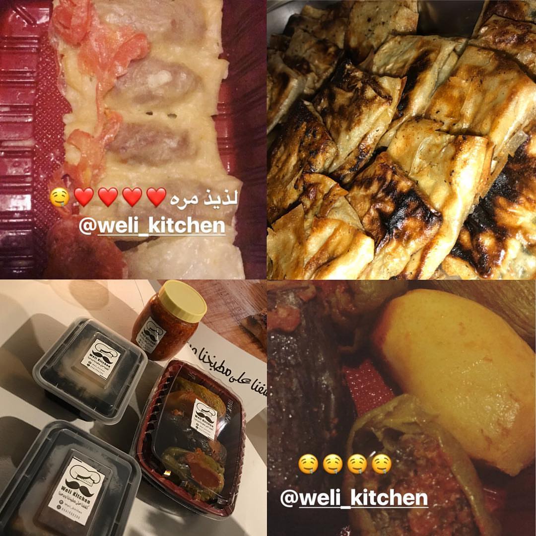 شكرراً لثقتكم
