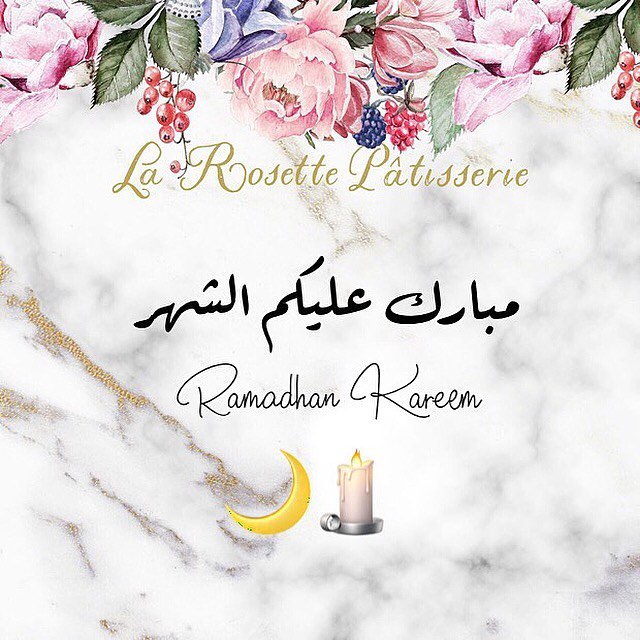 مُبارك عليكم شهر رمضان أعاننا الله وإياكم على صيامه وقيامه وكل عام وأنتم بخير