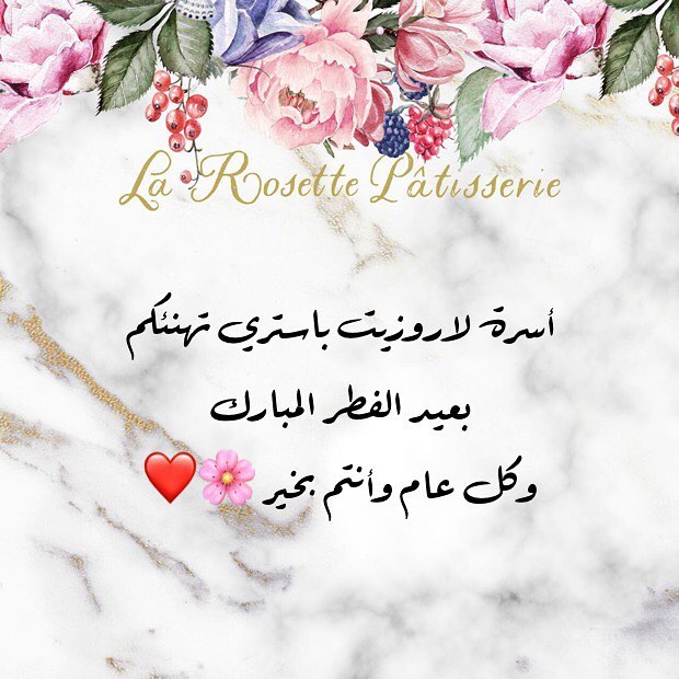 .. ❣️..