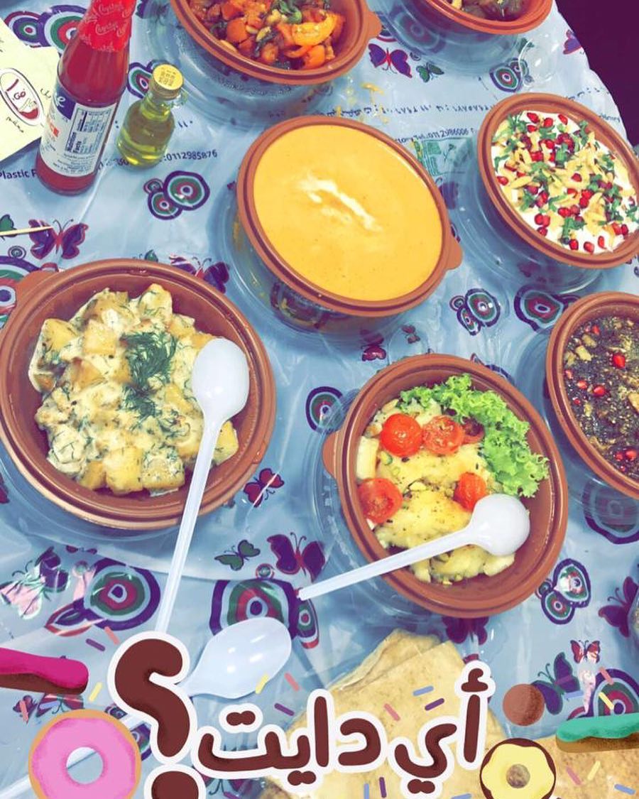 اجمل منتج استخدمه هالفترة خاصه مع رمضان هذا وقته مويه بنكهات شي مررررا جميل انصحكم فيه وتساعد اللي مايشربون مويه انهم يشربون جربوه و بتدعون لي
