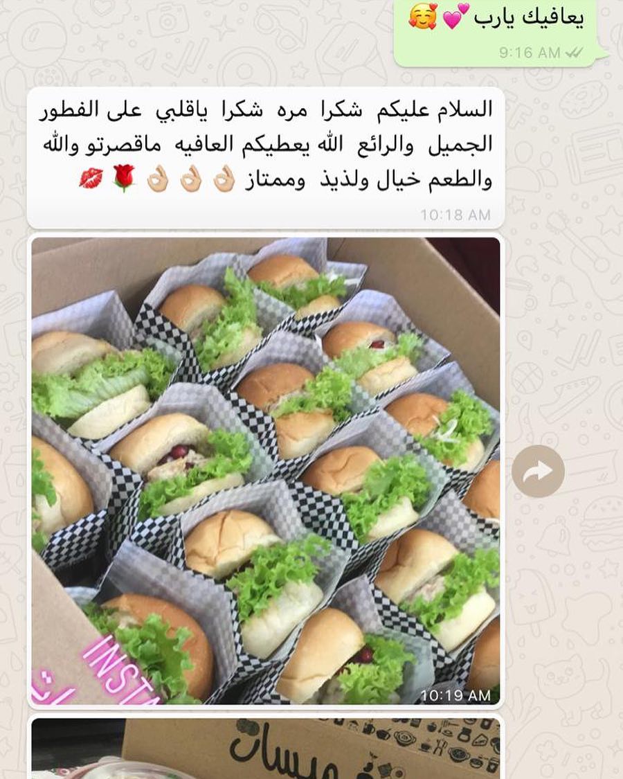 اجمل منتج استخدمه هالفترة خاصه مع رمضان هذا وقته مويه بنكهات شي مررررا جميل انصحكم فيه وتساعد اللي مايشربون مويه انهم يشربون جربوه و بتدعون لي