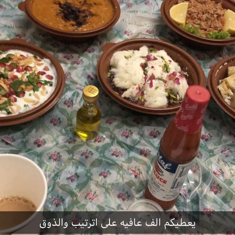 #فطور #لذيذ #توصيل #طلبات #مندوب #اجازه #اكل