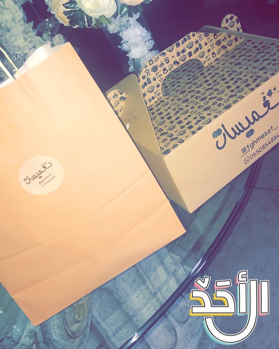 صبحكم بالخيييييير