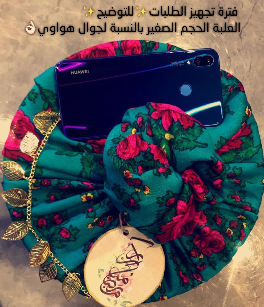 للتوضيح✨
العلبة الحجم الصغير ب٦٥
فيها ١/٢ كيلو
العلبة الحجم الكبير ب١٣٠
فيها كيلو
..
#قرمش_وفرفش_ولا_ترمش
#معمول_هش #معمول_تمر #فطور #رمضان #حصري #لذيذ #حلا #قهوة #قهوه